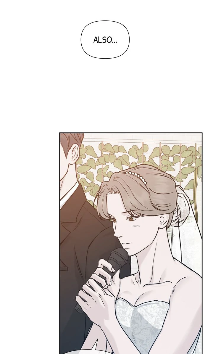Stranger [Mature Official] - Bonus Episode 18 manhwa