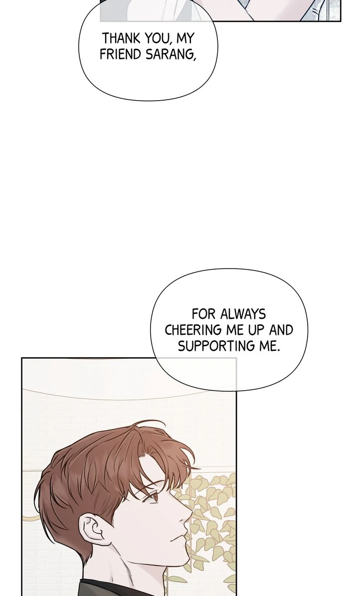 Stranger [Mature Official] - Bonus Episode 18 manhwa