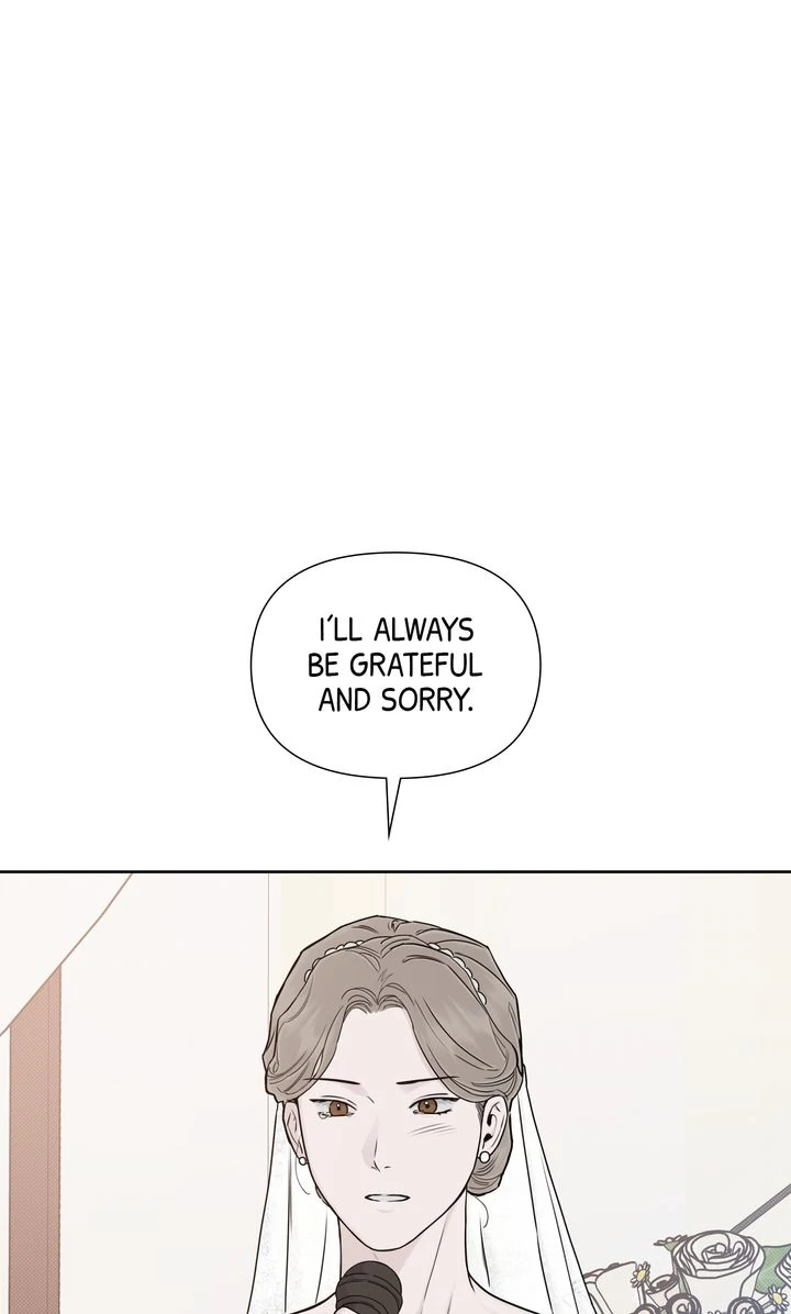 Stranger [Mature Official] - Bonus Episode 18 manhwa