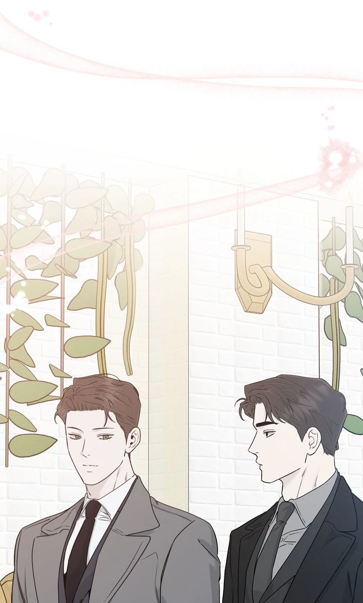 Stranger [Mature Official] - Bonus Episode 18 manhwa