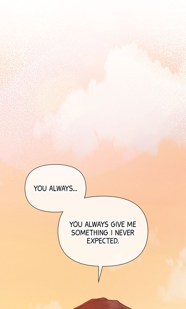Stranger [Mature Official] - Bonus Episode 18 manhwa
