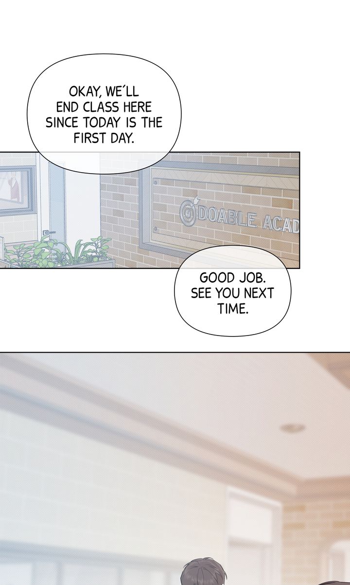 Stranger [Mature Official] - Bonus Episode 2 manhwa