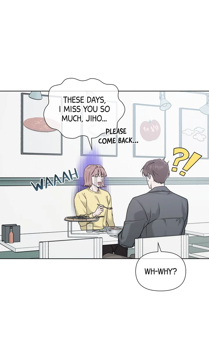 Stranger [Mature Official] - Bonus Episode 2 manhwa