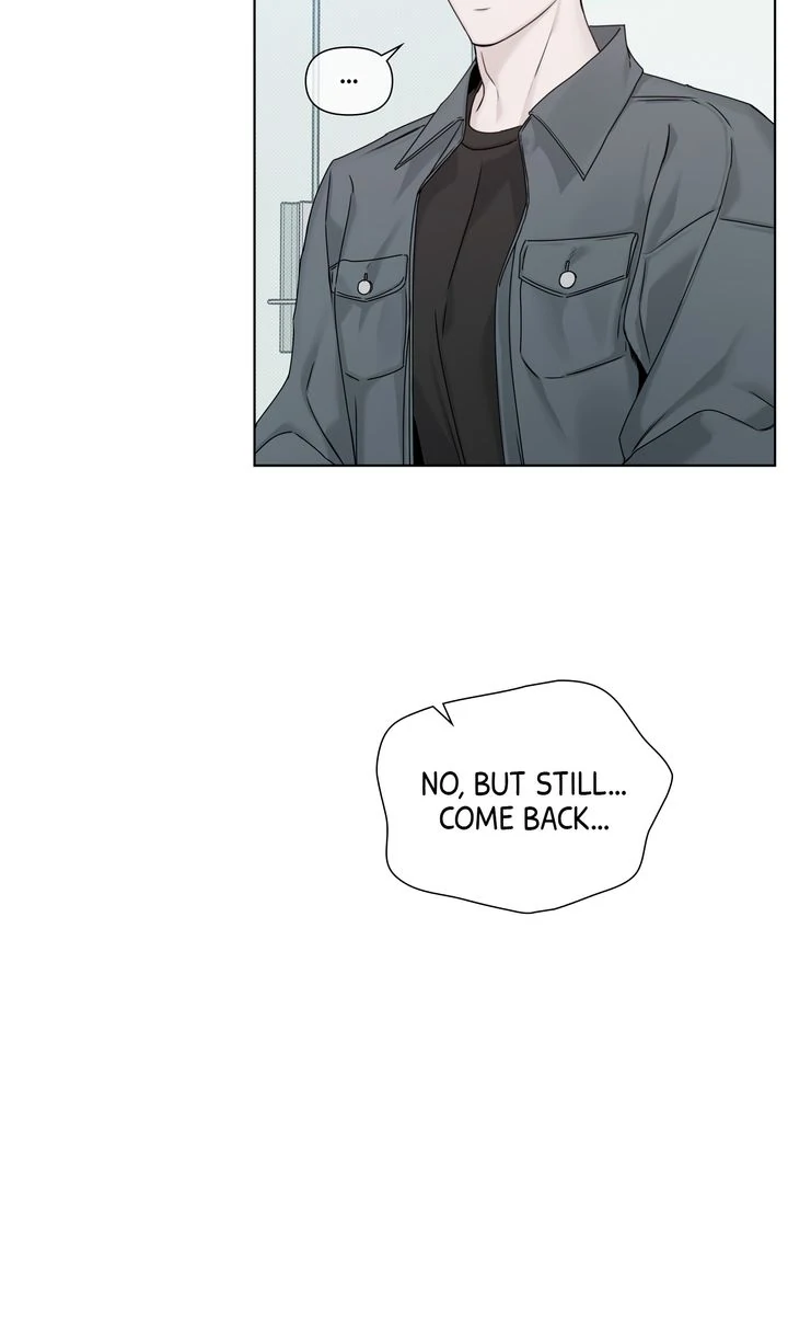 Stranger [Mature Official] - Bonus Episode 2 manhwa