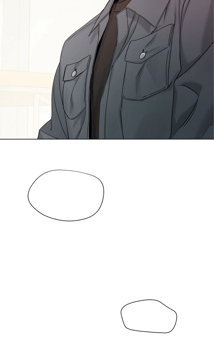 Stranger [Mature Official] - Bonus Episode 2 manhwa