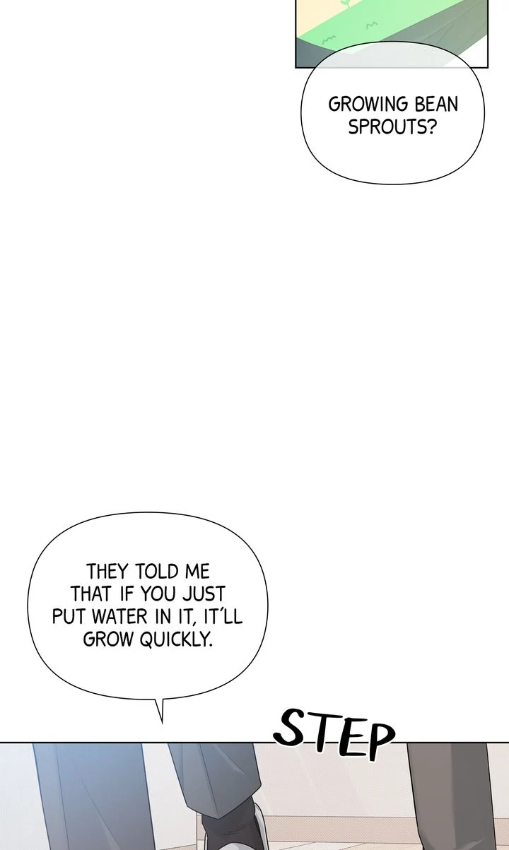 Stranger [Mature Official] - Bonus Episode 2 manhwa