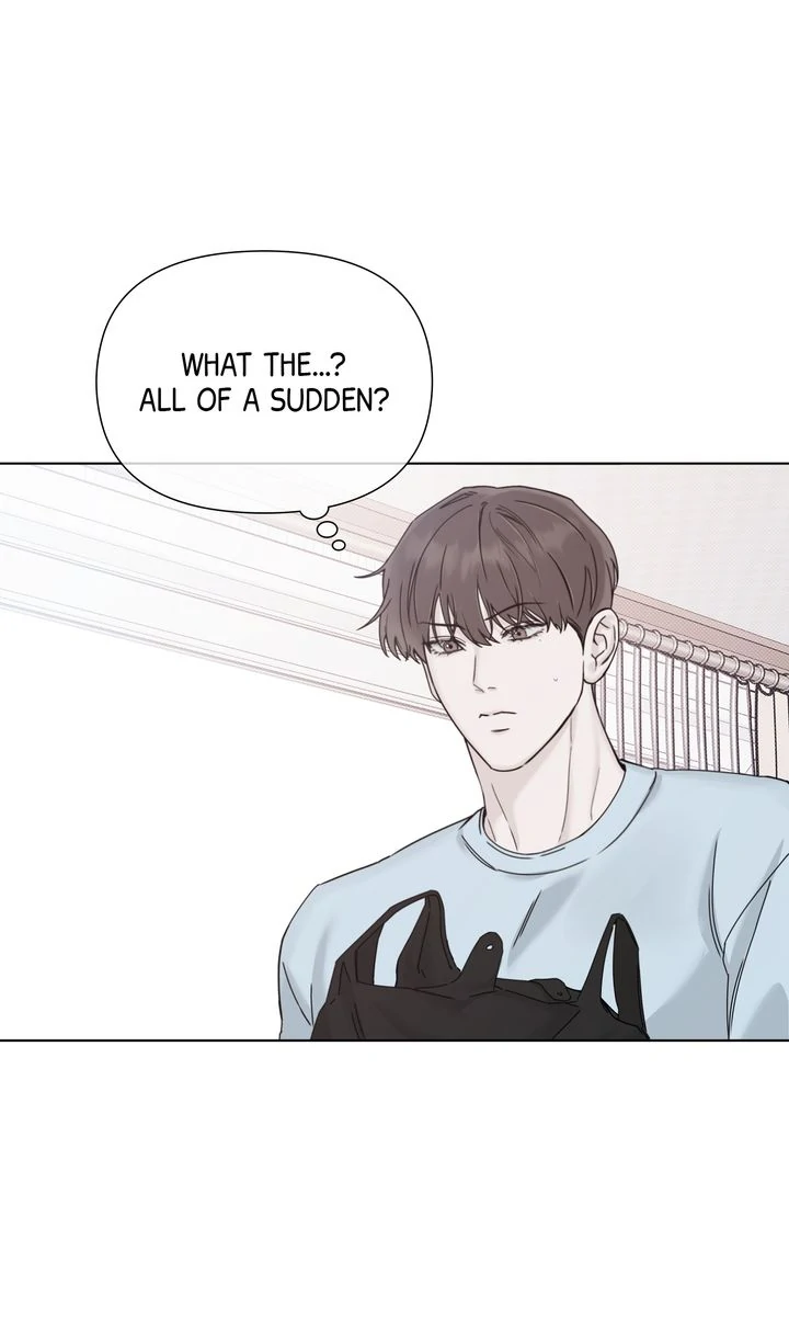 Stranger [Mature Official] - Bonus Episode 2 manhwa