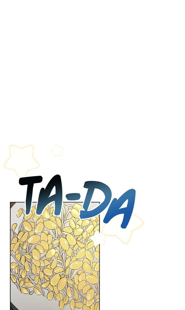 Stranger [Mature Official] - Bonus Episode 3 manhwa