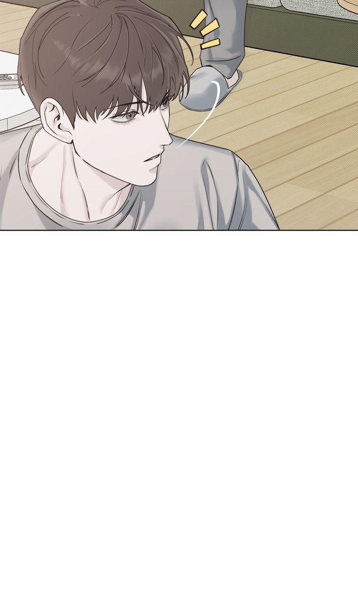 Stranger [Mature Official] - Bonus Episode 3 manhwa