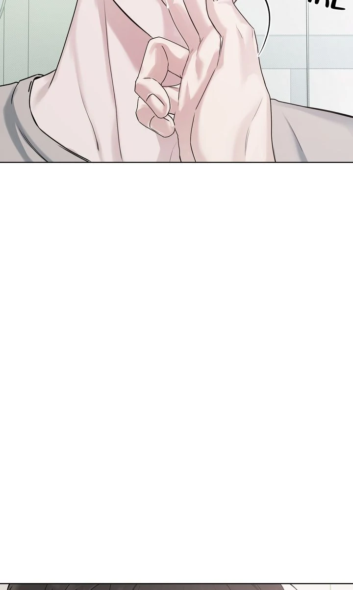 Stranger [Mature Official] - Bonus Episode 3 manhwa