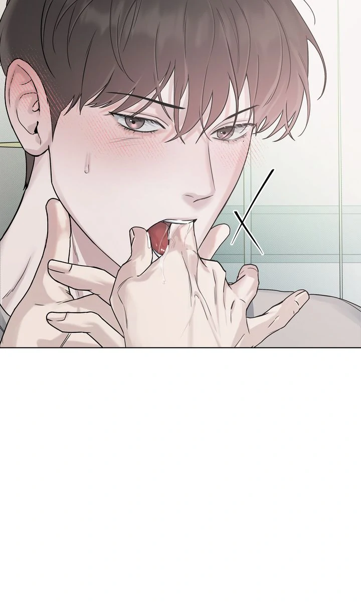 Stranger [Mature Official] - Bonus Episode 3 manhwa