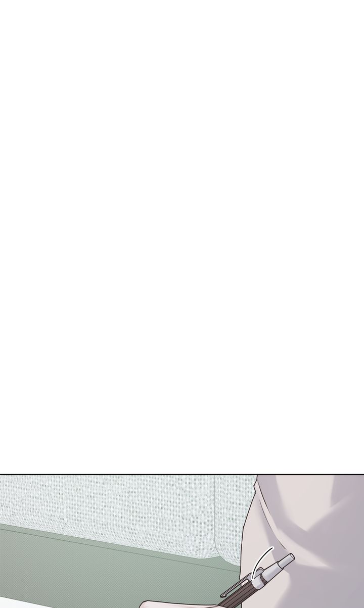 Stranger [Mature Official] - Bonus Episode 3 manhwa