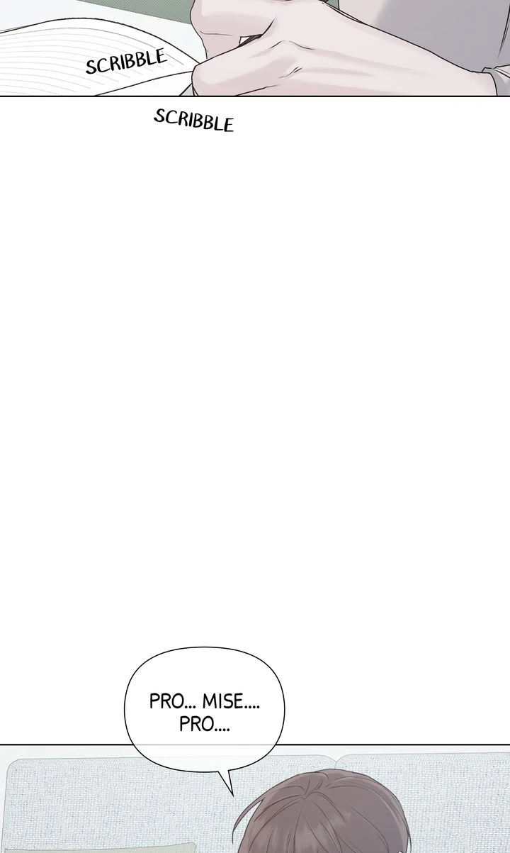 Stranger [Mature Official] - Bonus Episode 3 manhwa
