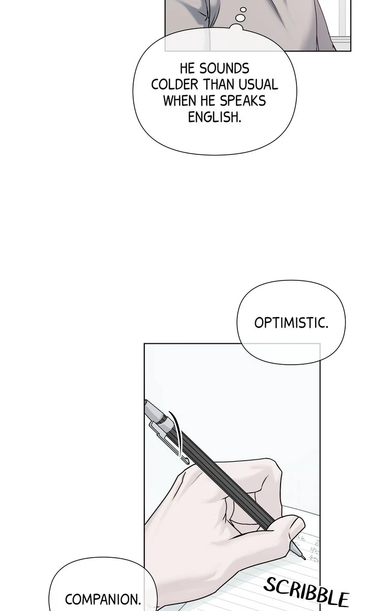 Stranger [Mature Official] - Bonus Episode 3 manhwa