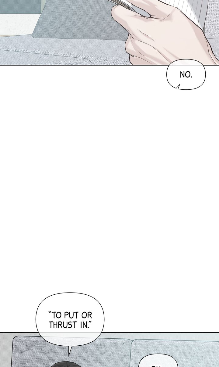 Stranger [Mature Official] - Bonus Episode 3 manhwa