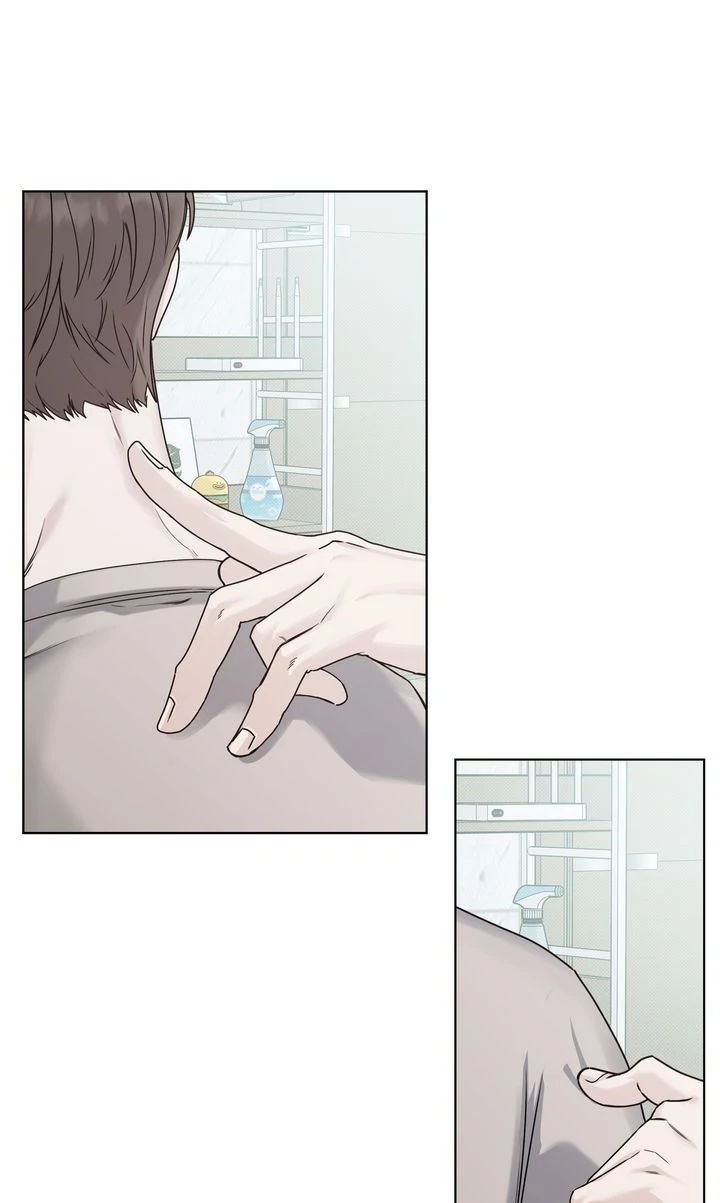 Stranger [Mature Official] - Bonus Episode 3 manhwa