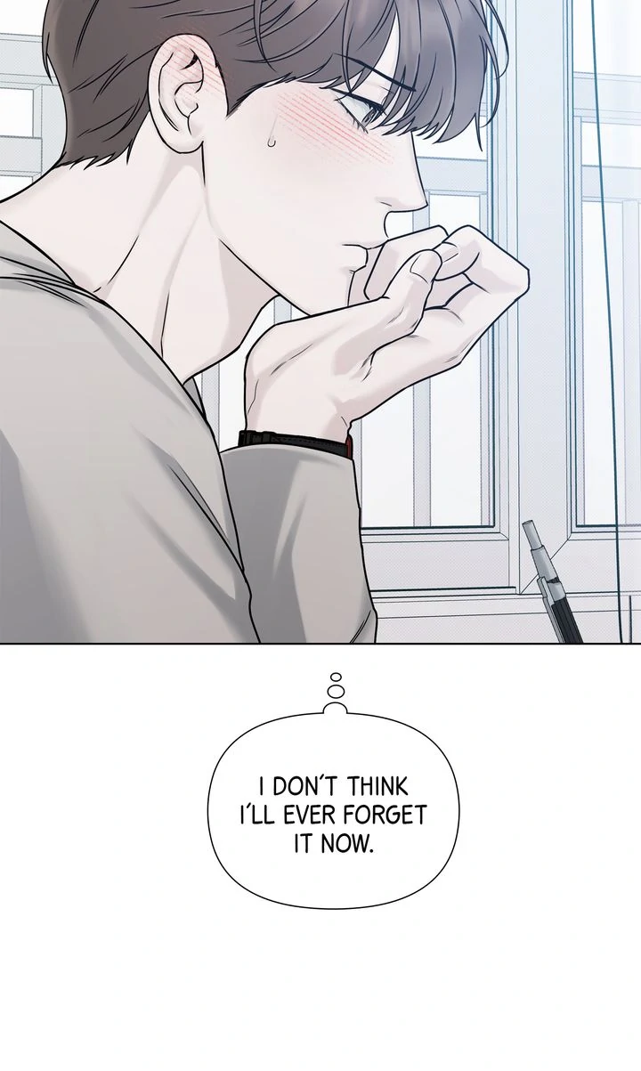 Stranger [Mature Official] - Bonus Episode 3 manhwa