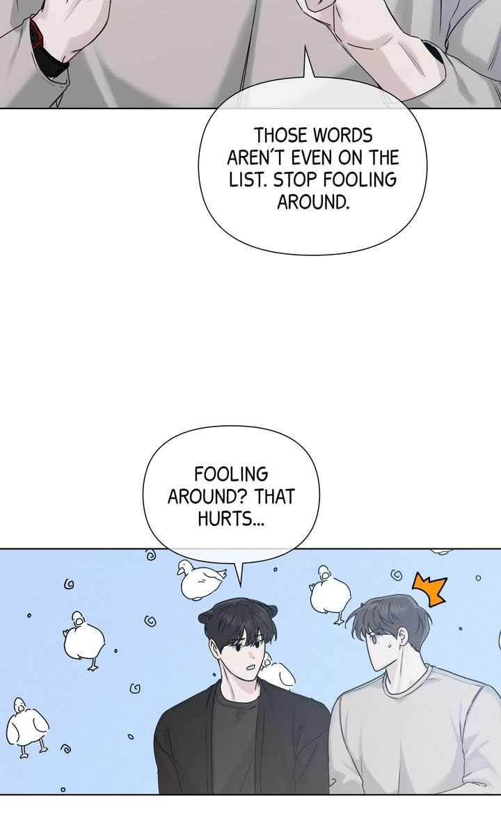 Stranger [Mature Official] - Bonus Episode 3 manhwa