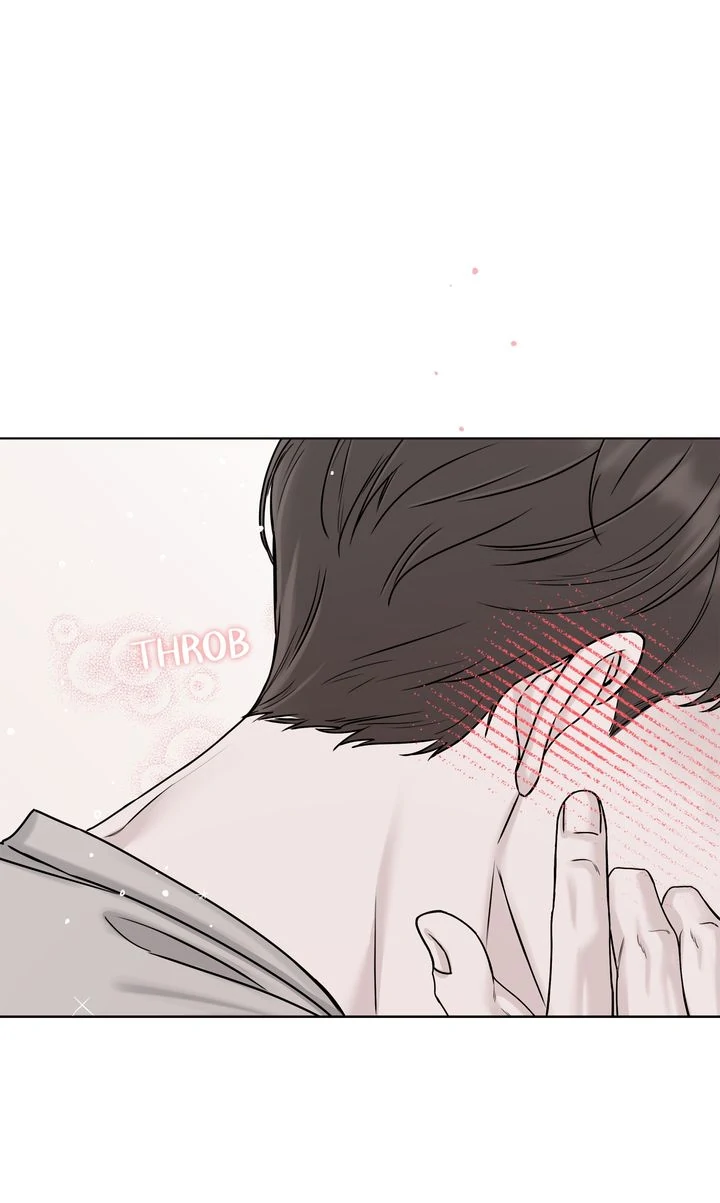 Stranger [Mature Official] - Bonus Episode 3 manhwa