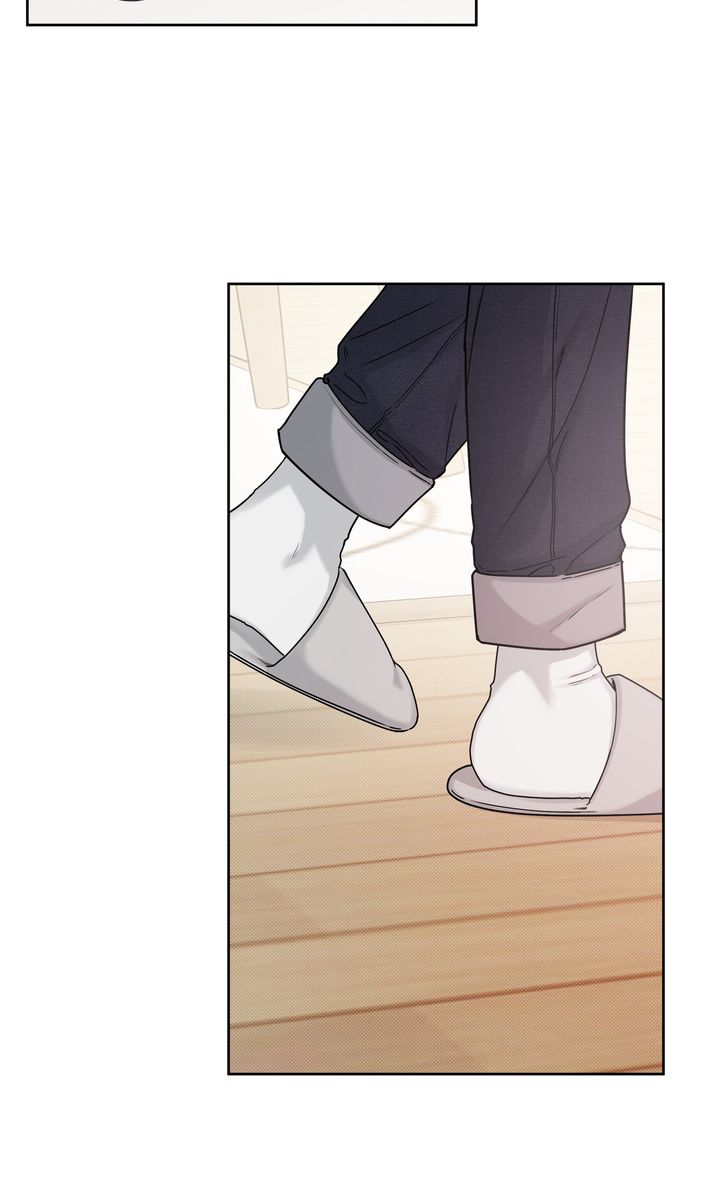 Stranger [Mature Official] - Bonus Episode 4 manhwa