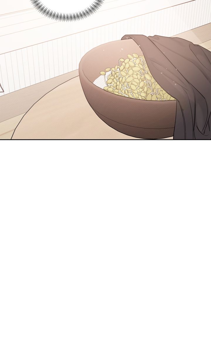 Stranger [Mature Official] - Bonus Episode 4 manhwa