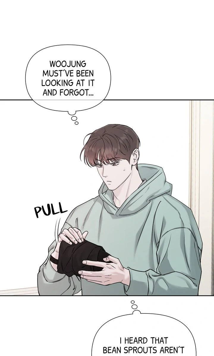 Stranger [Mature Official] - Bonus Episode 4 manhwa