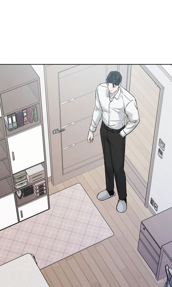 Stranger [Mature Official] - Bonus Episode 4 manhwa