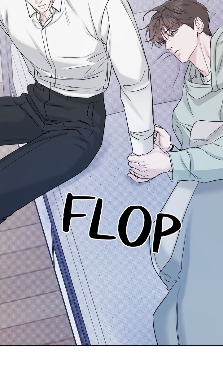 Stranger [Mature Official] - Bonus Episode 4 manhwa
