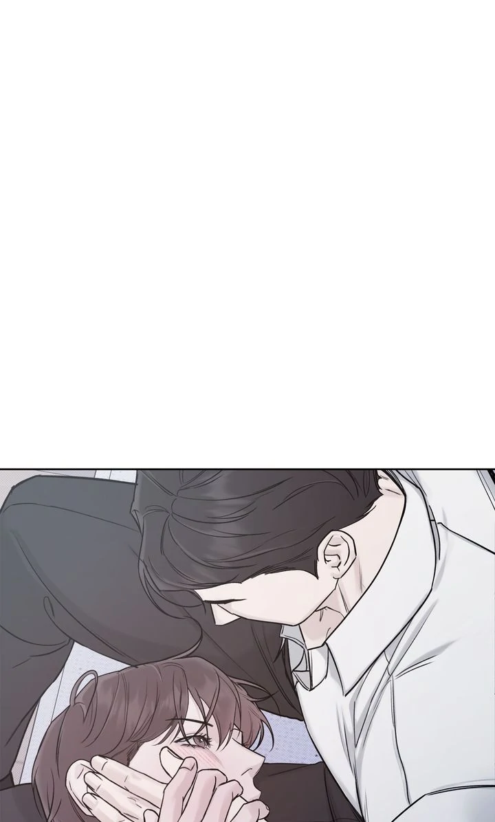 Stranger [Mature Official] - Bonus Episode 4 manhwa