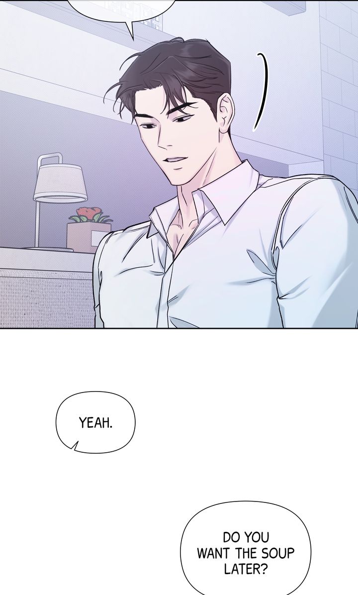 Stranger [Mature Official] - Bonus Episode 4 manhwa
