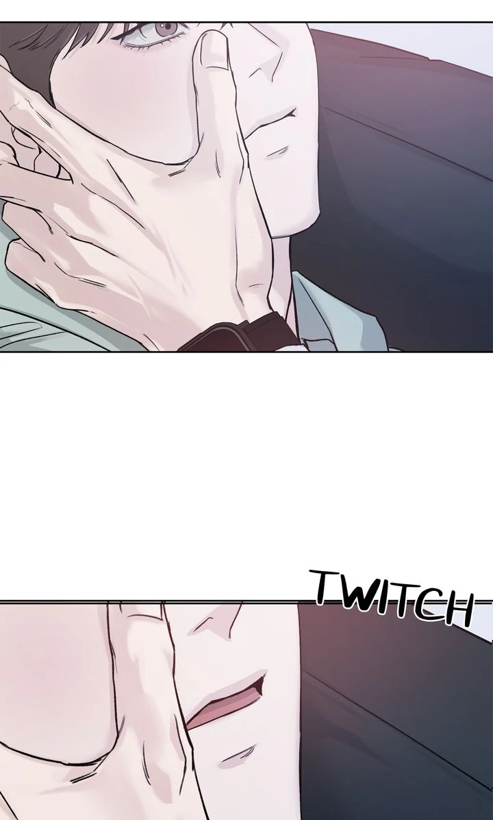 Stranger [Mature Official] - Bonus Episode 4 manhwa