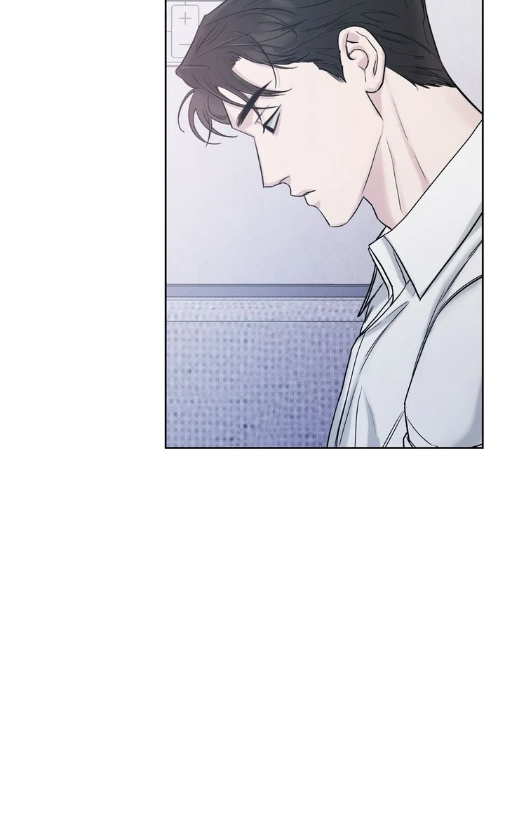 Stranger [Mature Official] - Bonus Episode 4 manhwa