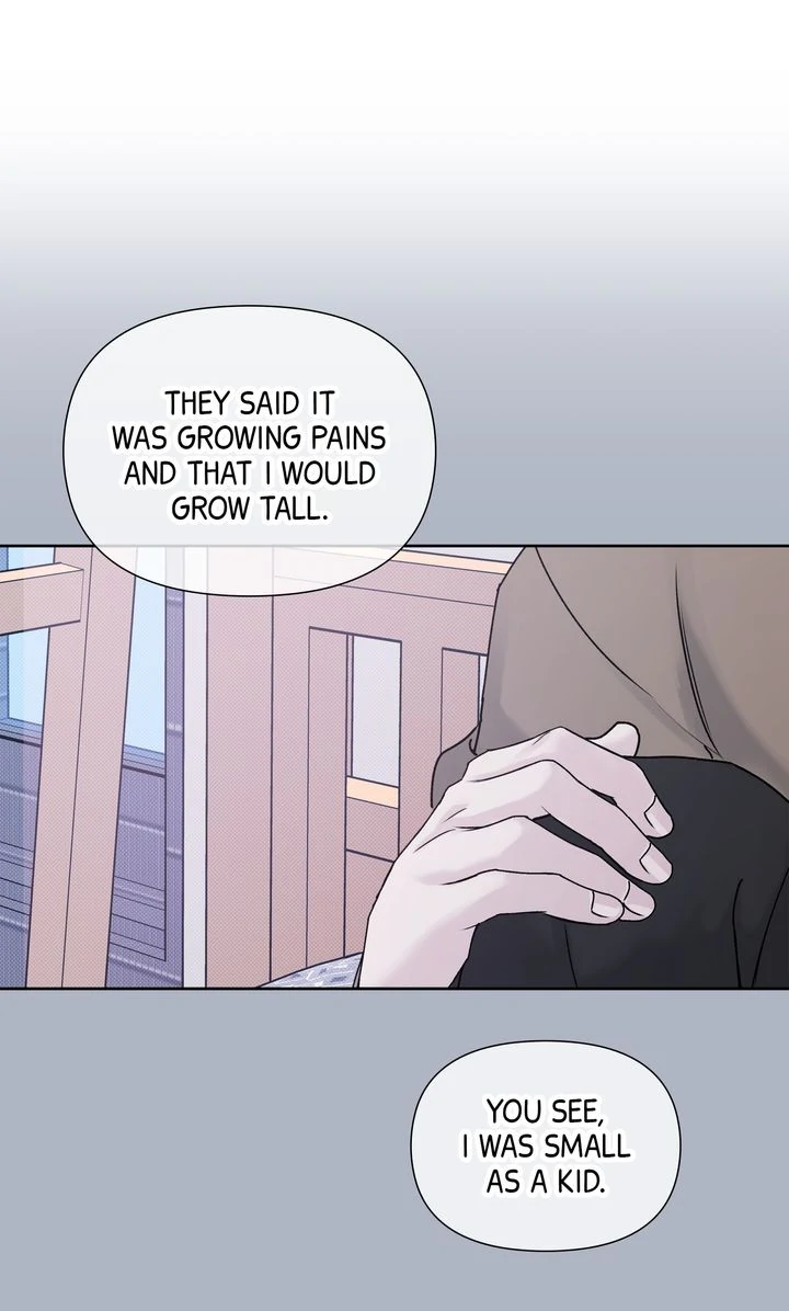 Stranger [Mature Official] - Bonus Episode 4 manhwa
