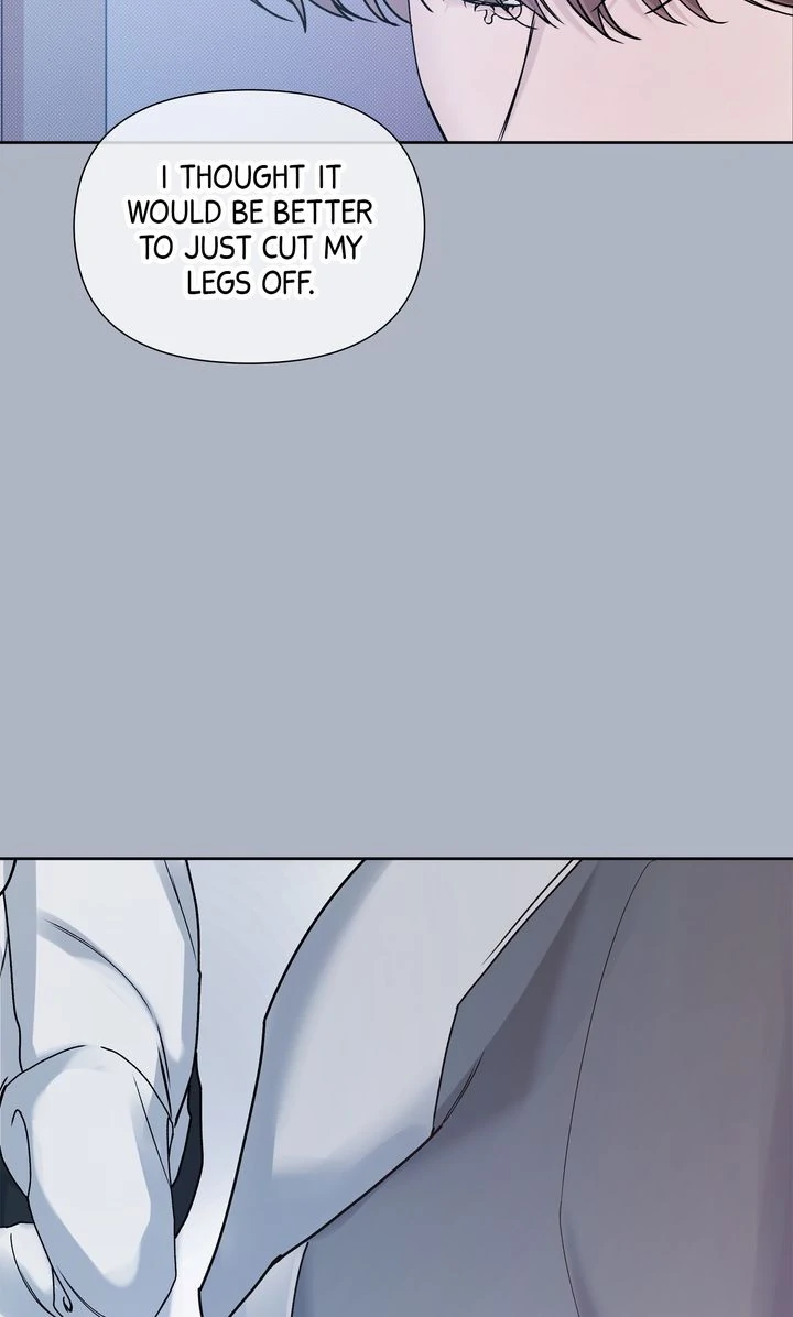 Stranger [Mature Official] - Bonus Episode 4 manhwa