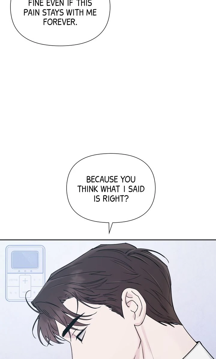 Stranger [Mature Official] - Bonus Episode 4 manhwa