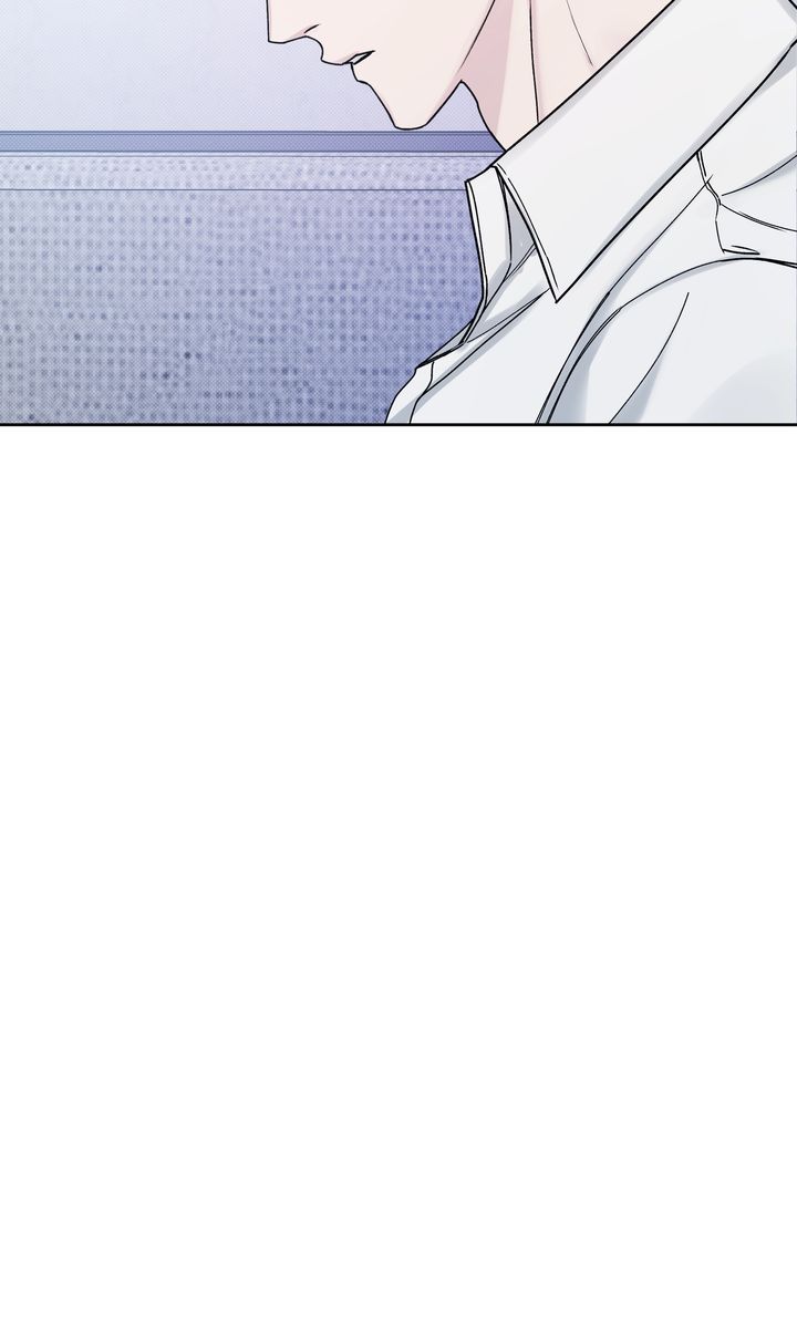 Stranger [Mature Official] - Bonus Episode 4 manhwa