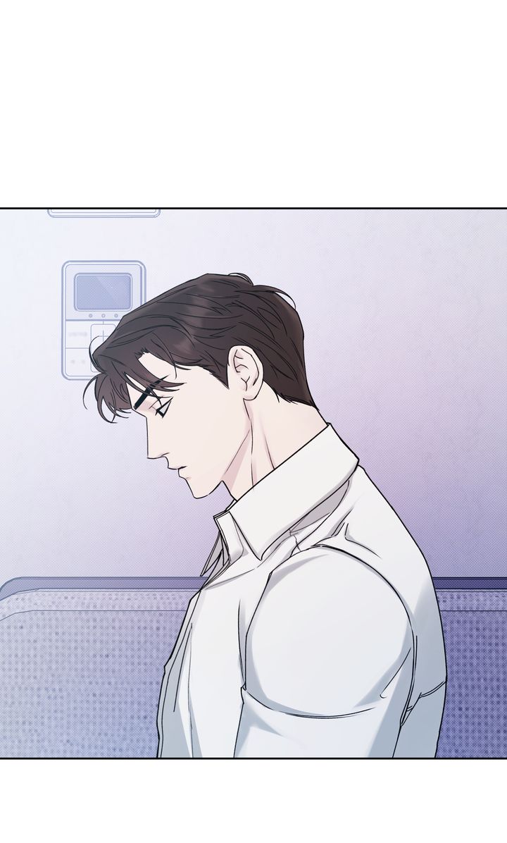Stranger [Mature Official] - Bonus Episode 4 manhwa