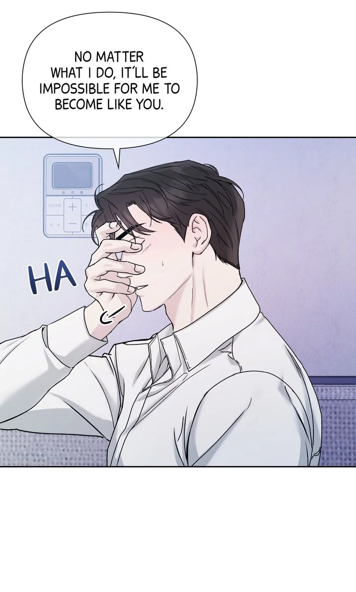 Stranger [Mature Official] - Bonus Episode 4 manhwa