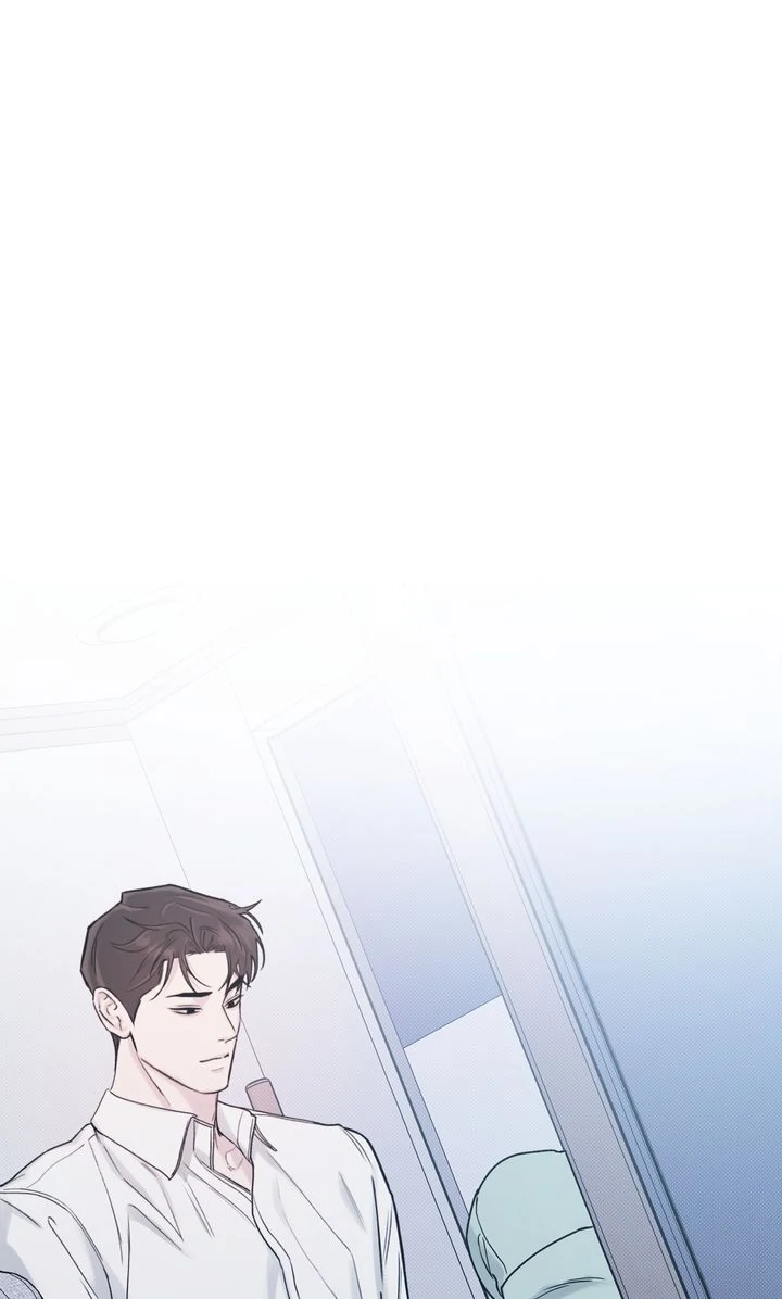 Stranger [Mature Official] - Bonus Episode 4 manhwa