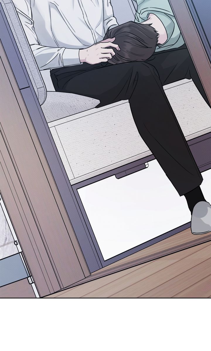 Stranger [Mature Official] - Bonus Episode 4 manhwa