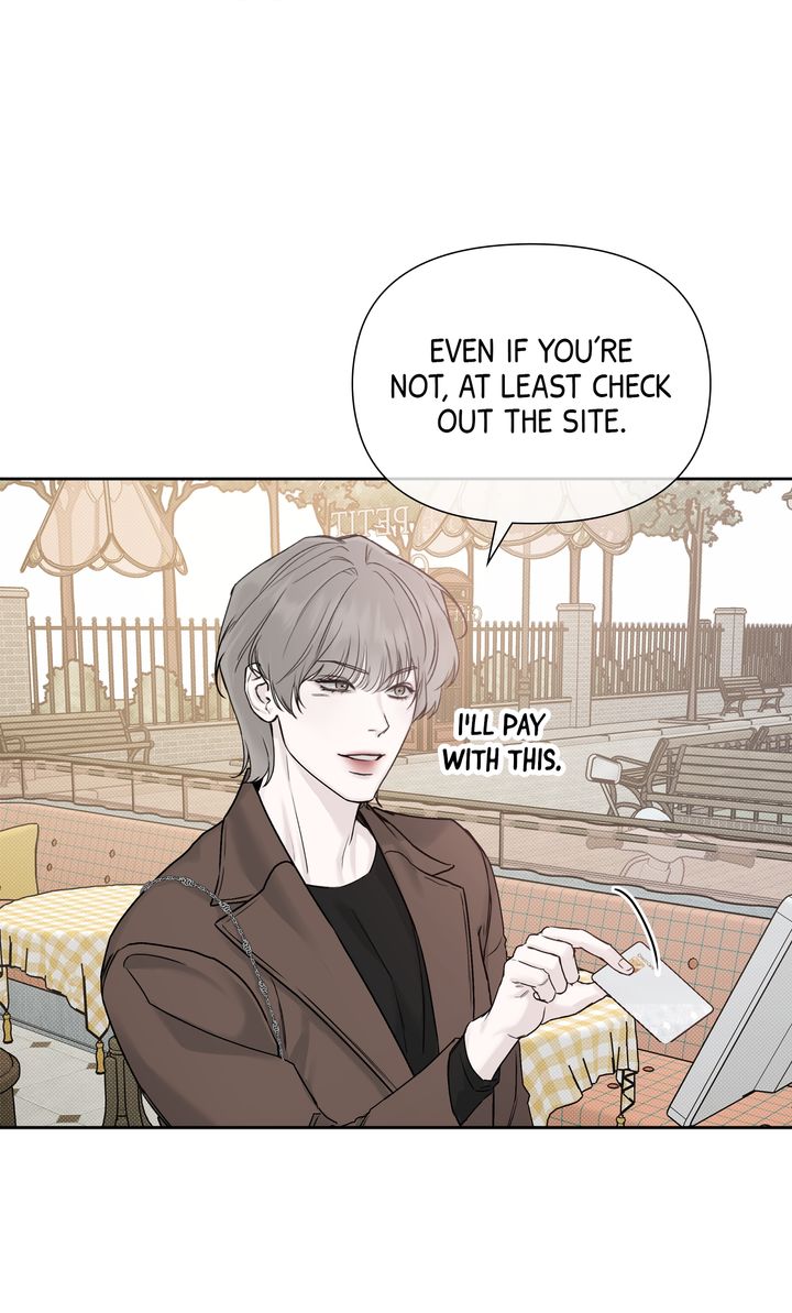 Stranger [Mature Official] - Bonus Episode 5 manhwa