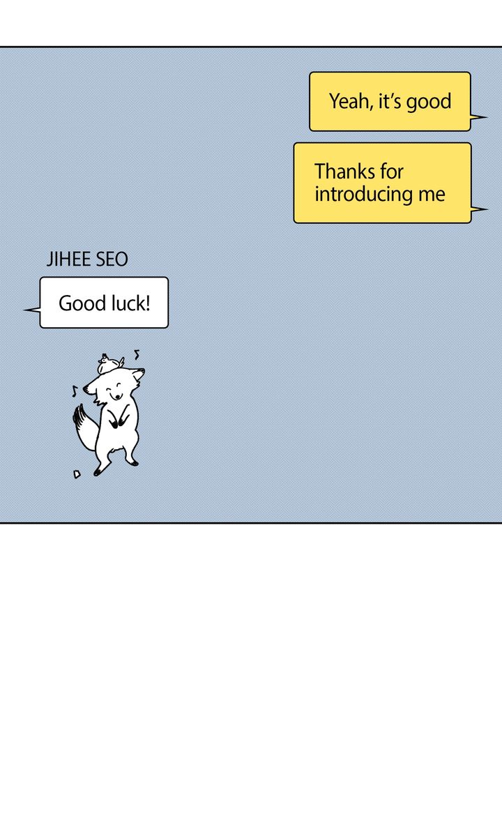 Stranger [Mature Official] - Bonus Episode 5 manhwa