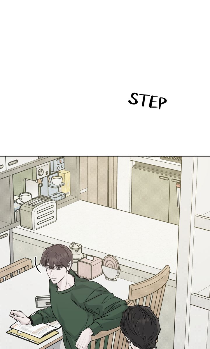Stranger [Mature Official] - Bonus Episode 5 manhwa