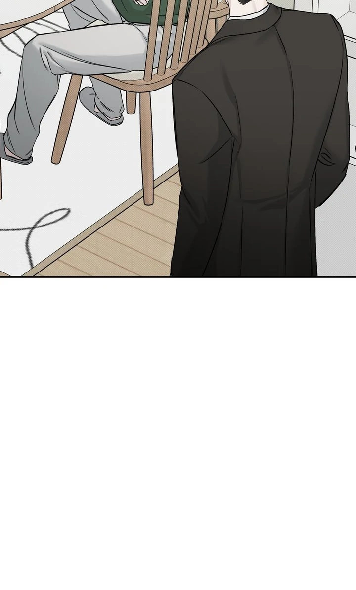 Stranger [Mature Official] - Bonus Episode 5 manhwa