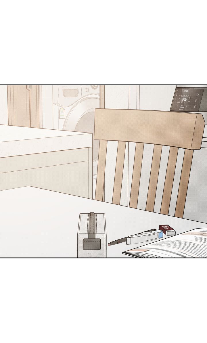 Stranger [Mature Official] - Bonus Episode 5 manhwa