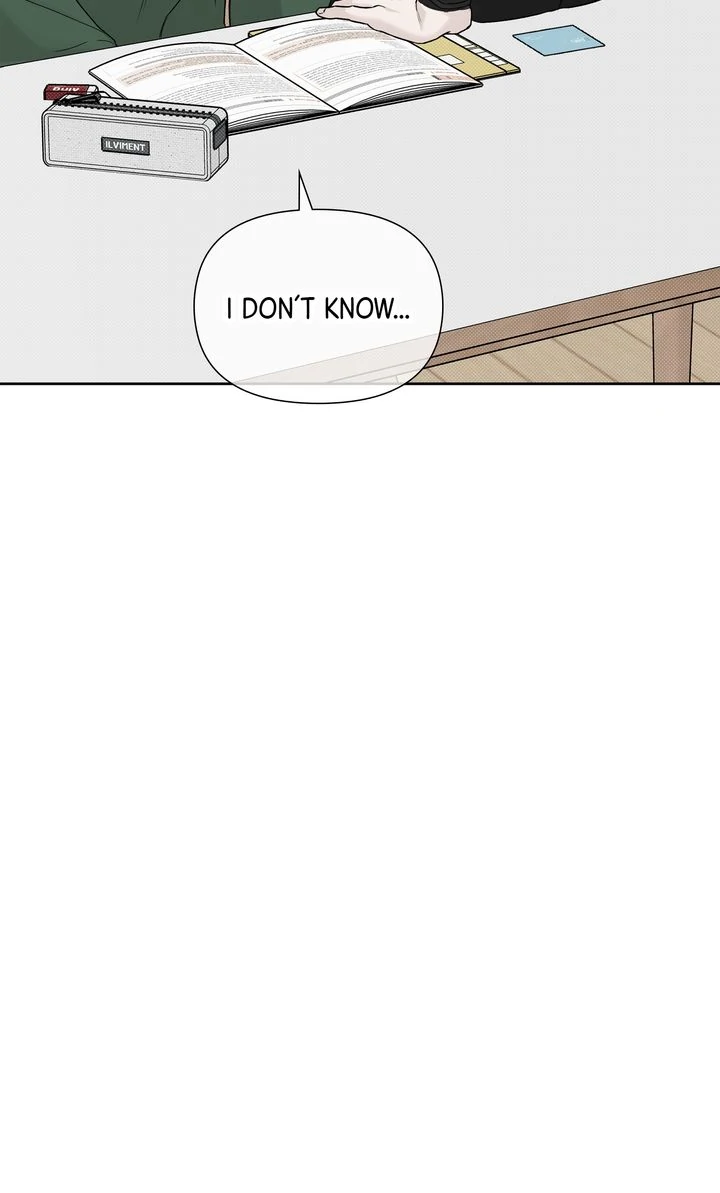 Stranger [Mature Official] - Bonus Episode 5 manhwa