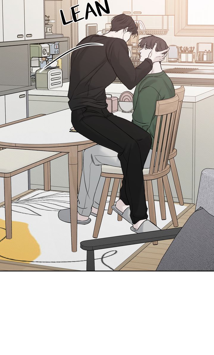 Stranger [Mature Official] - Bonus Episode 5 manhwa