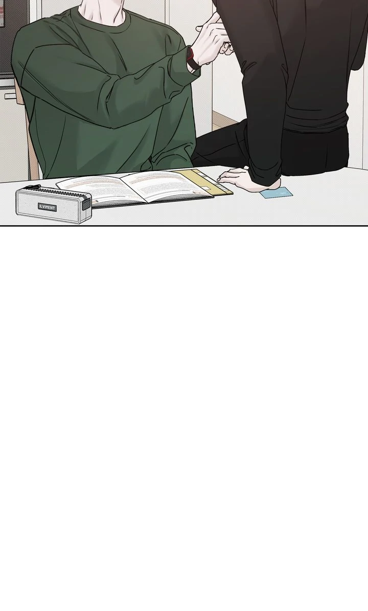 Stranger [Mature Official] - Bonus Episode 5 manhwa