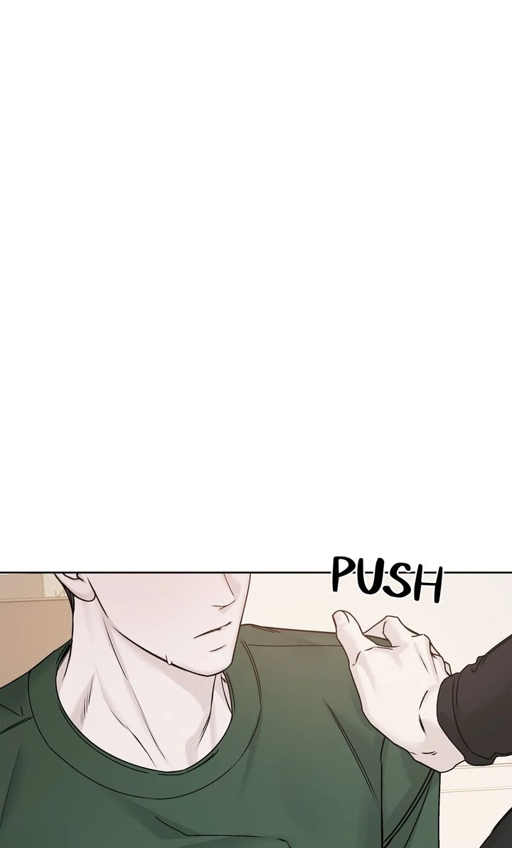 Stranger [Mature Official] - Bonus Episode 5 manhwa