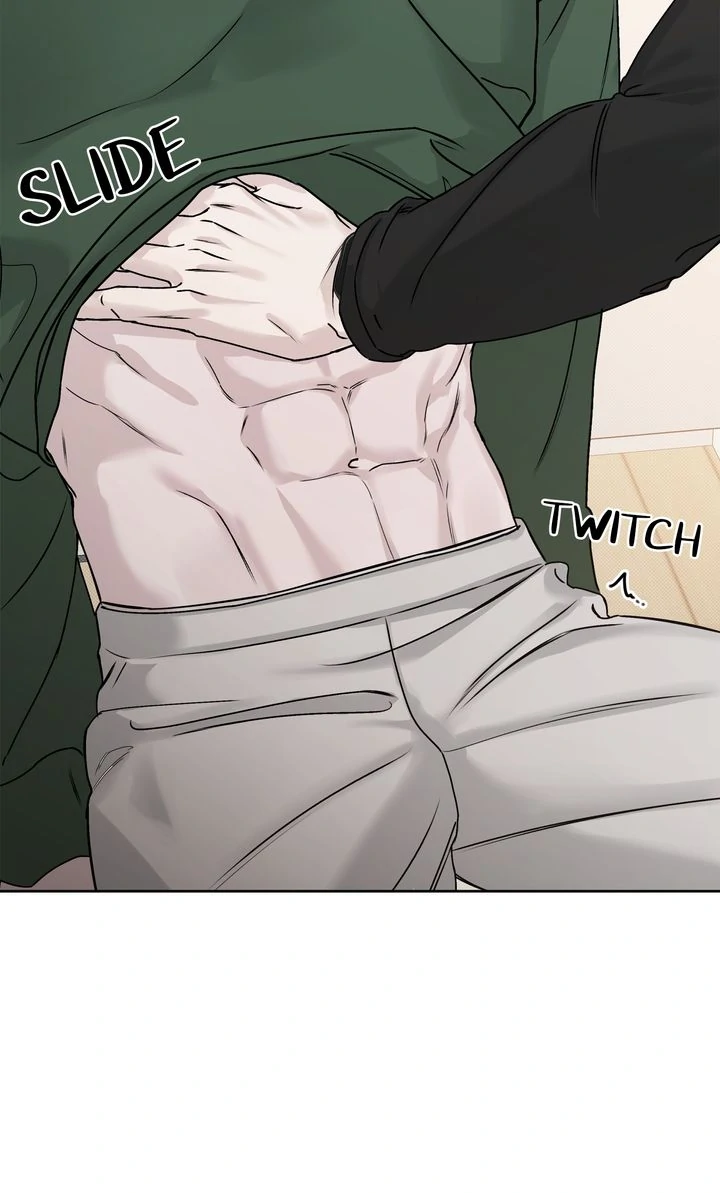 Stranger [Mature Official] - Bonus Episode 5 manhwa
